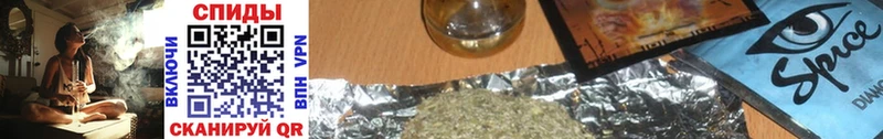 БУТИРАТ Butirat  Купить закладки  Лесосибирск 
