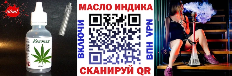 Купить где  Лесосибирск  Canna-Cookies марихуана 