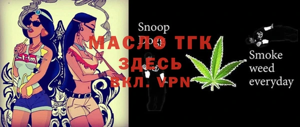 apvp Касимов