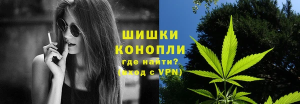 а пвп мука Карталы