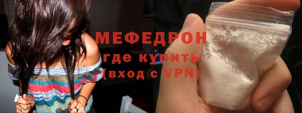 PSILOCYBIN Каменск-Шахтинский