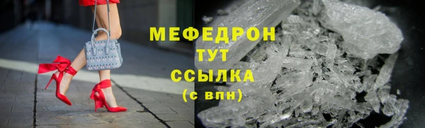 jwh Каменка