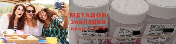 jwh Каменка