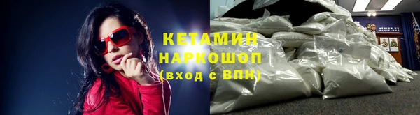 ГАЛЛЮЦИНОГЕННЫЕ ГРИБЫ Каменногорск