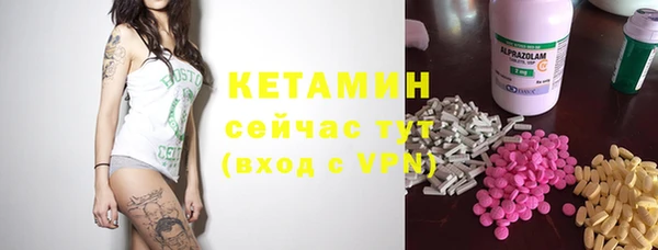 кокаин Карпинск