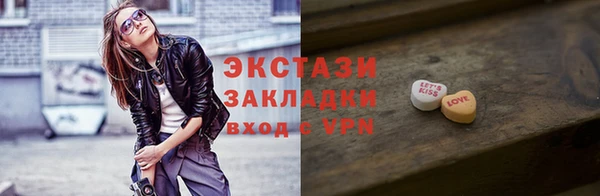 jwh Каменка