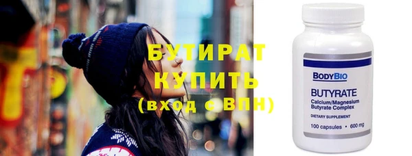 PSILOCYBIN Каменск-Шахтинский