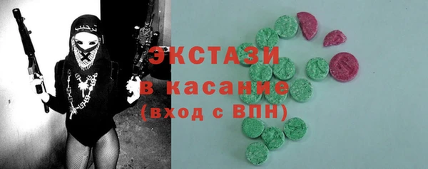jwh Каменка