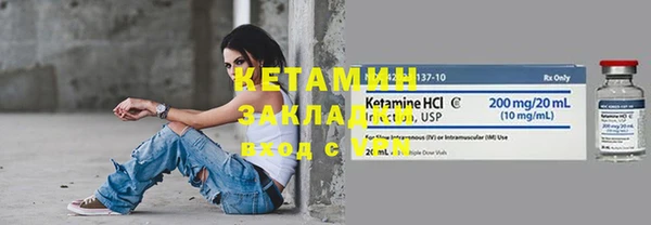 jwh Каменка
