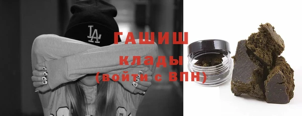 apvp Касимов