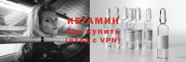 PSILOCYBIN Каменск-Шахтинский