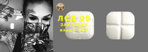 jwh Каменка
