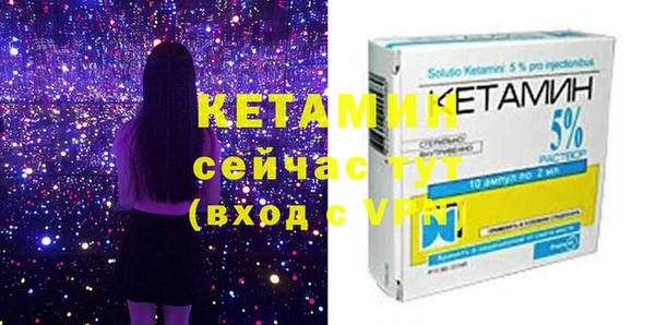 PSILOCYBIN Каменск-Шахтинский