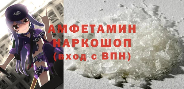 PSILOCYBIN Каменск-Шахтинский