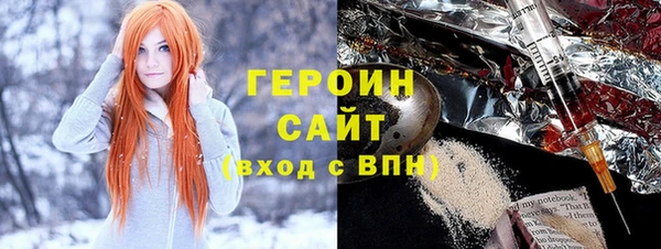 jwh Каменка