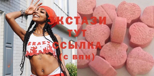 PSILOCYBIN Каменск-Шахтинский