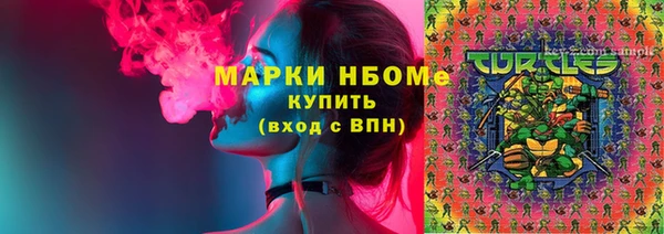 jwh Каменка