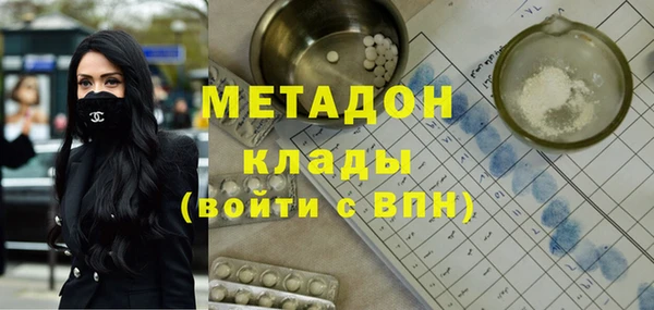jwh Каменка