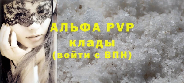 PSILOCYBIN Каменск-Шахтинский