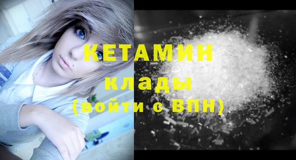 PSILOCYBIN Каменск-Шахтинский