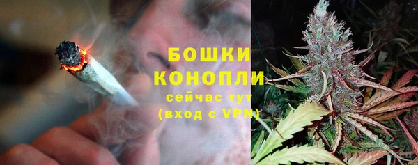 jwh Каменка