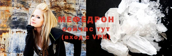 метадон Инсар