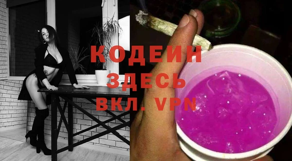 jwh Каменка