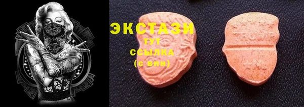 PSILOCYBIN Каменск-Шахтинский