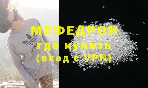 ГАЛЛЮЦИНОГЕННЫЕ ГРИБЫ Каменногорск