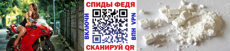 Купить где  Лесосибирск  Первитин винт 
